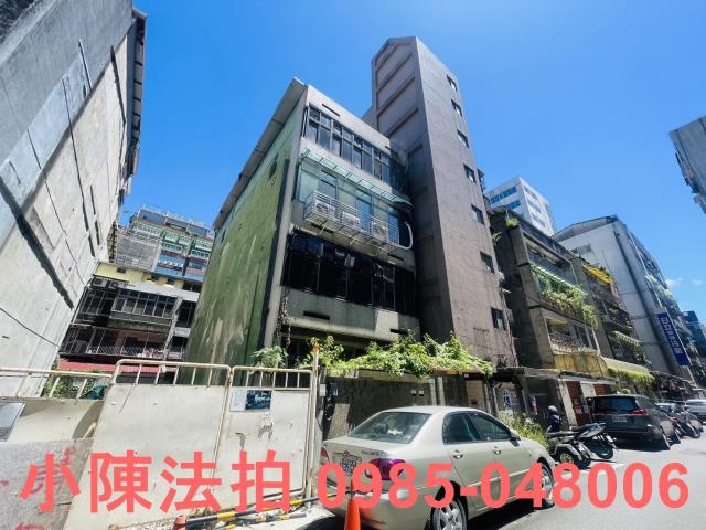 松山法拍屋法拍-1