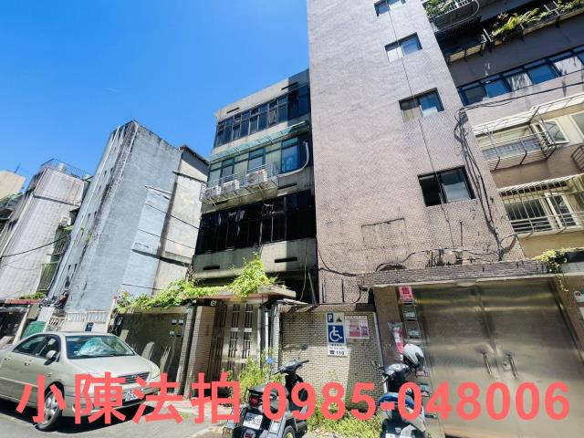 松山法拍屋法拍-2