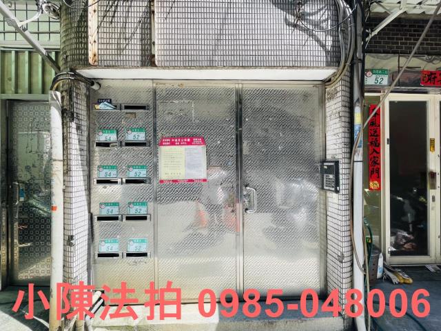 萬華拍賣法拍屋-4