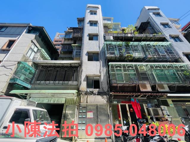 萬華拍賣法拍屋-0