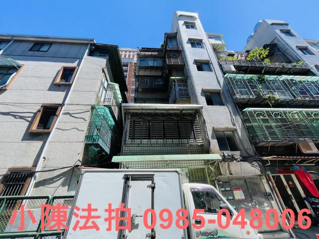 萬華拍賣法拍屋-1