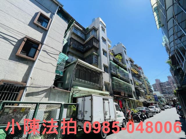 萬華拍賣法拍屋-2