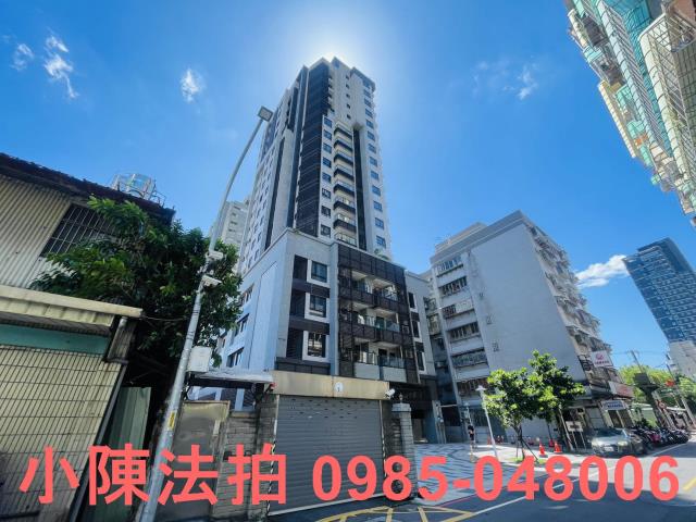 三重法拍屋拍賣-1