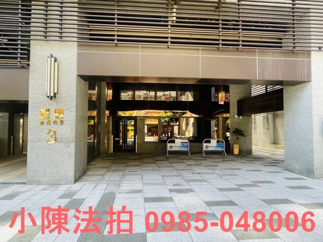 三重法拍屋拍賣-3