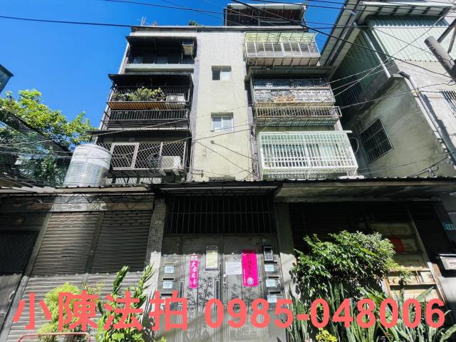 新北法拍法拍屋-0