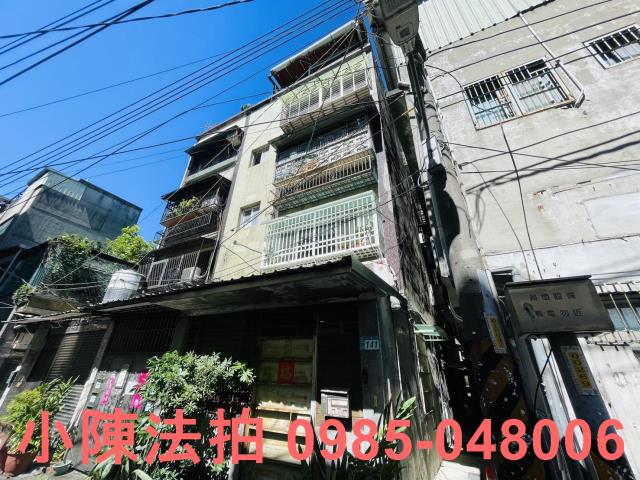 新北法拍法拍屋-3