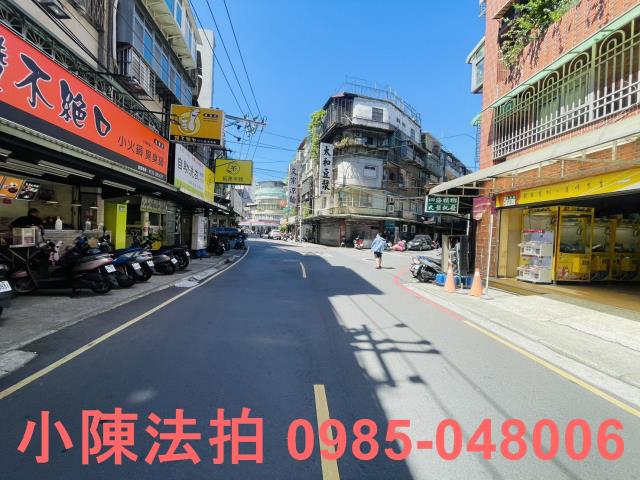 新北法拍法拍屋-5