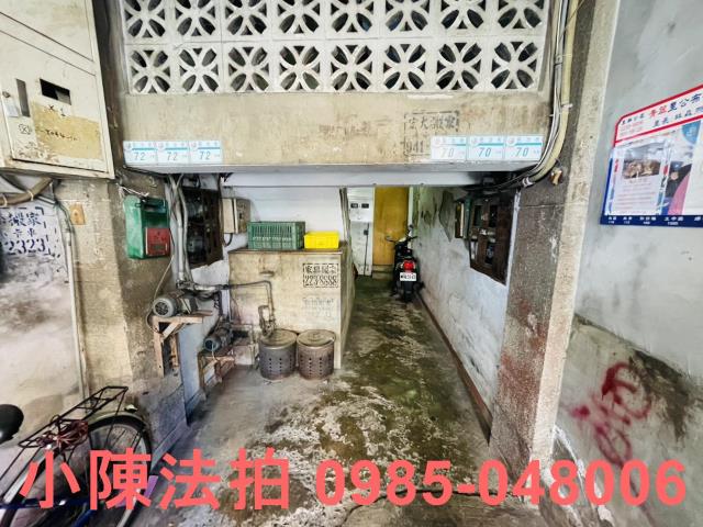 新北法拍法拍屋-3