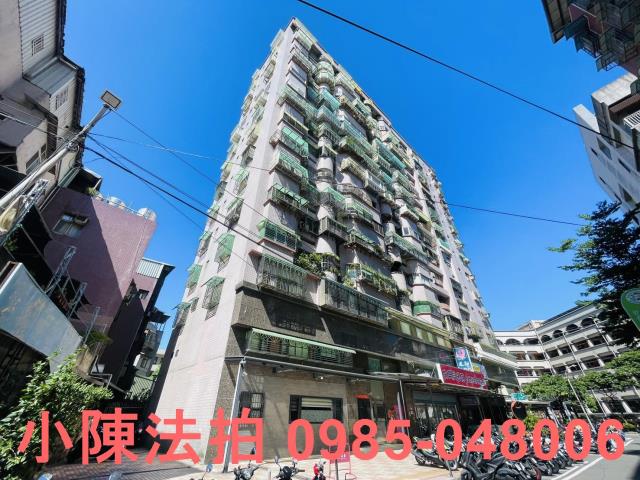 新北法拍法拍屋-1