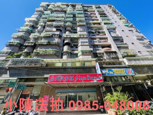 新北法拍法拍屋-0