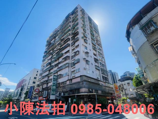 新北法拍法拍屋-3