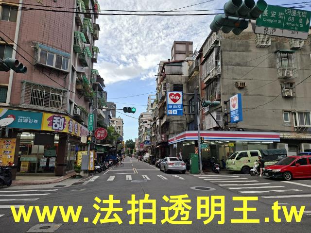 新北三重法拍屋法拍-7