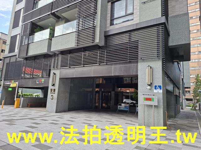 新北三重法拍屋法拍-8