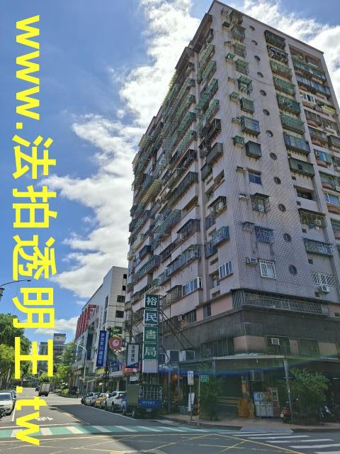 新北新莊法拍屋拍賣-9