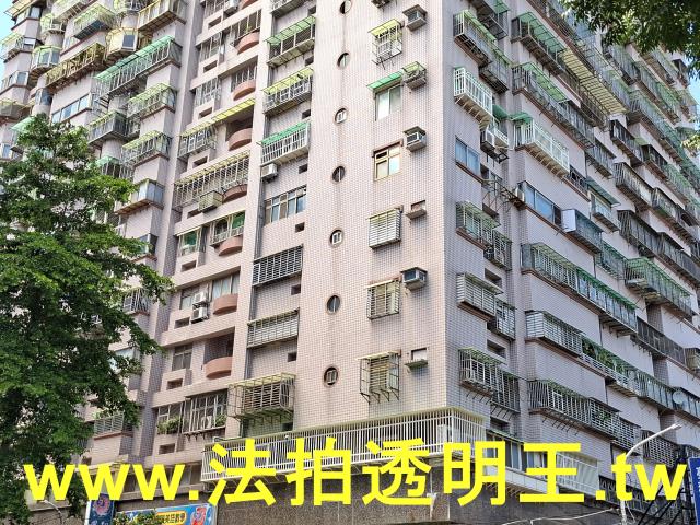 新北新莊法拍屋拍賣-1