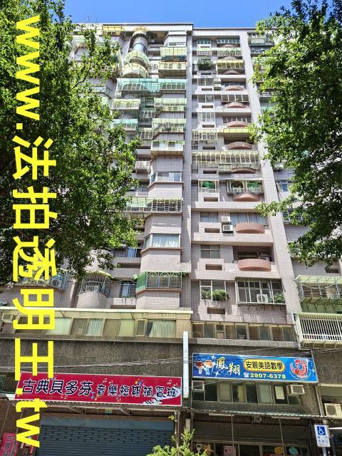 新北新莊法拍屋拍賣-2