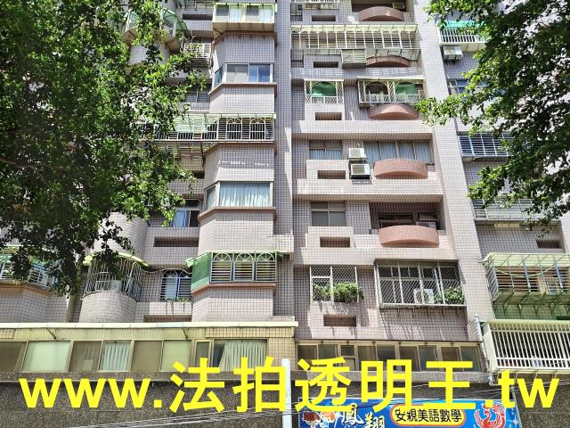 新北新莊法拍屋拍賣-3