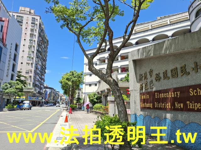 新北新莊法拍屋拍賣-5
