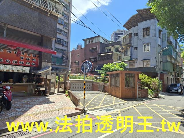 新北新莊法拍屋拍賣-7