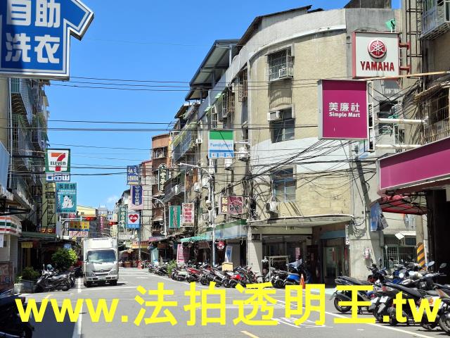 新北新莊法拍屋拍賣-8