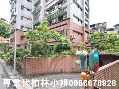 台北內湖法拍屋法拍-4