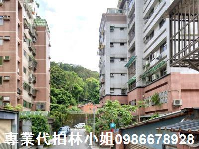 台北內湖法拍屋法拍-5