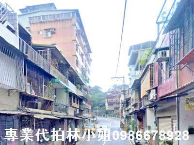 新北淡水法拍屋法拍-0