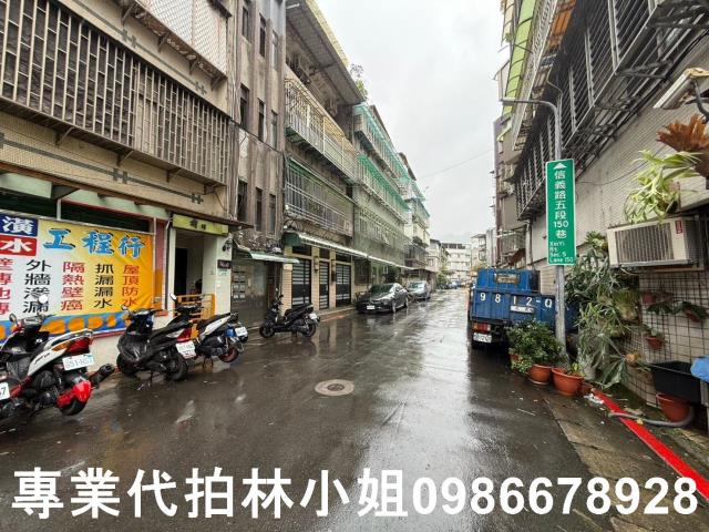 台北大安區法拍法拍屋-1