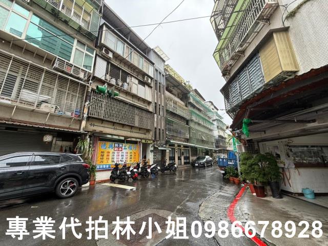 台北大安區法拍法拍屋-2