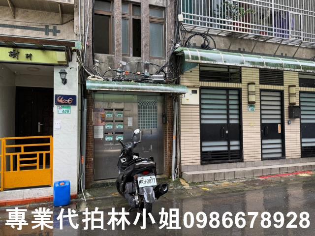 台北大安區法拍法拍屋-3