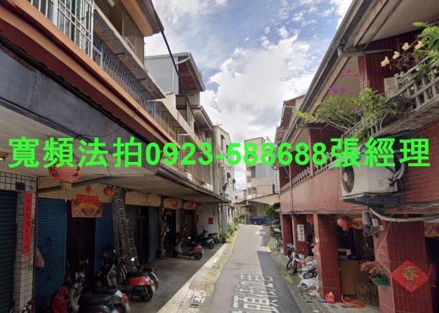 竹山法拍法拍屋-1