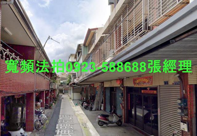 竹山法拍法拍屋-2