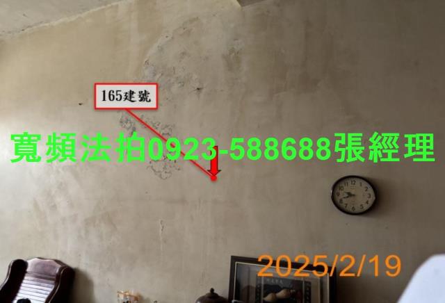 草屯法拍屋法拍-3