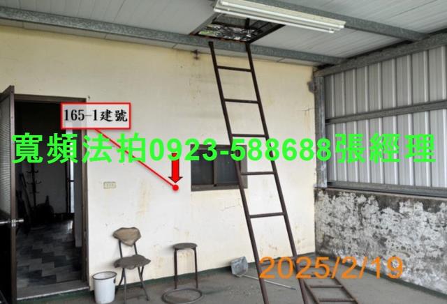 草屯法拍屋法拍-5