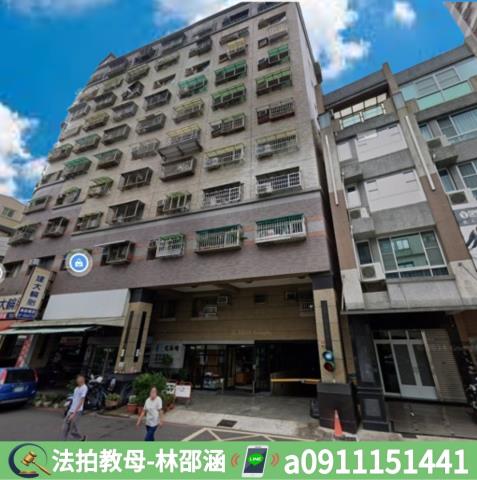 三民區法拍屋法拍-2