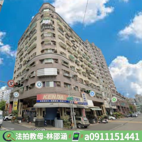 三民區法拍屋法拍-3