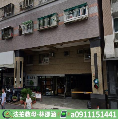 三民區法拍屋法拍-5