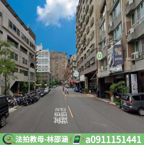 三民區法拍屋法拍-6