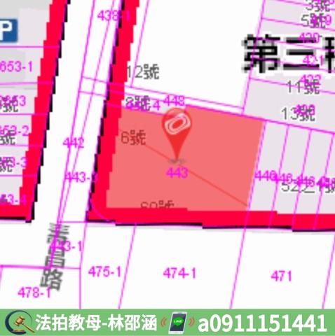 三民區法拍屋法拍-8