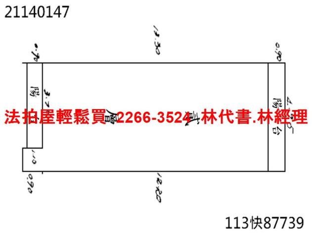 南港法拍法拍屋-10