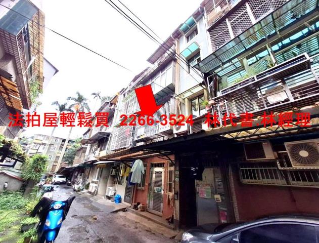 南港法拍法拍屋-2