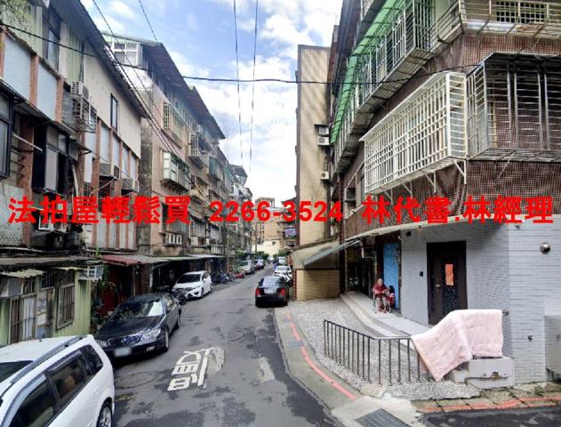 南港法拍法拍屋-4