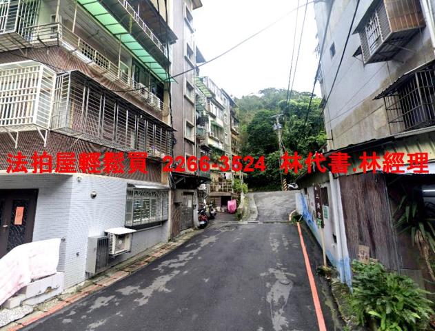 南港法拍法拍屋-6