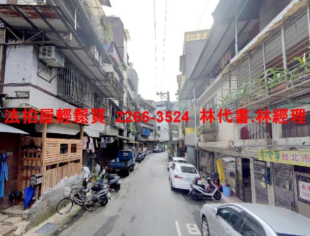 南港法拍法拍屋-7