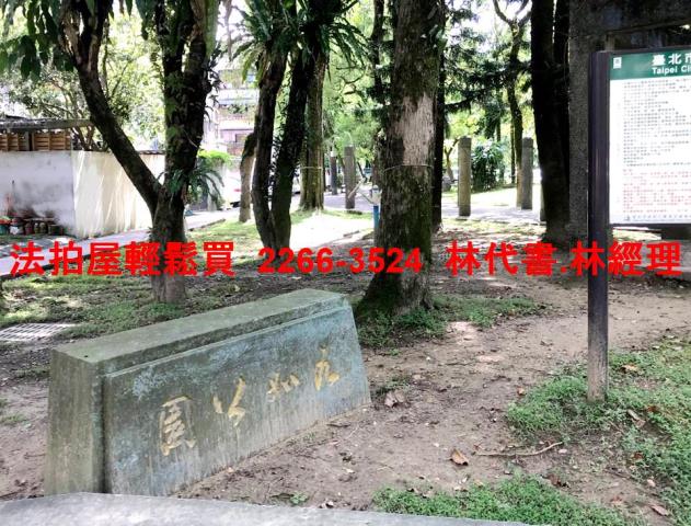 南港法拍法拍屋-8