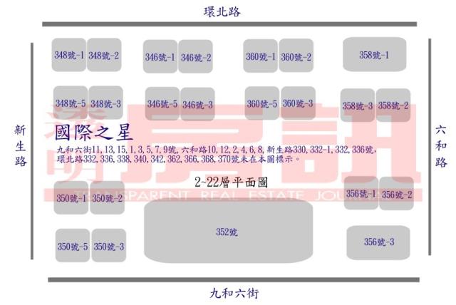 中壢法拍屋拍賣-6