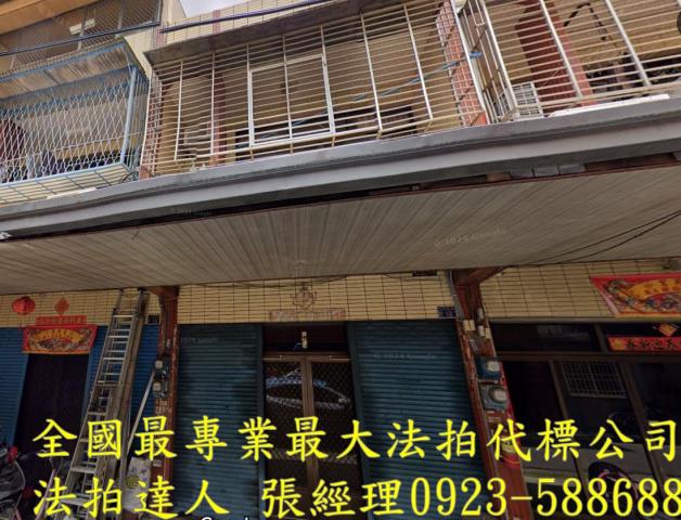 竹山法拍屋法拍-0