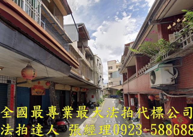竹山法拍屋法拍-1