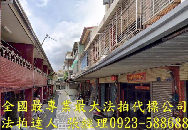 竹山法拍屋法拍-2