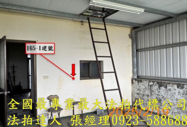 草屯拍賣法拍屋-5